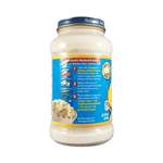 Ragu Roasted Garlic Parmesan Sauce Imported